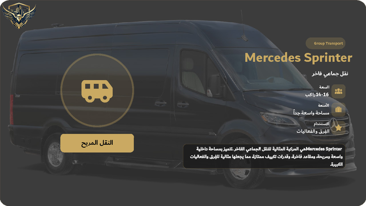 صفحة 14