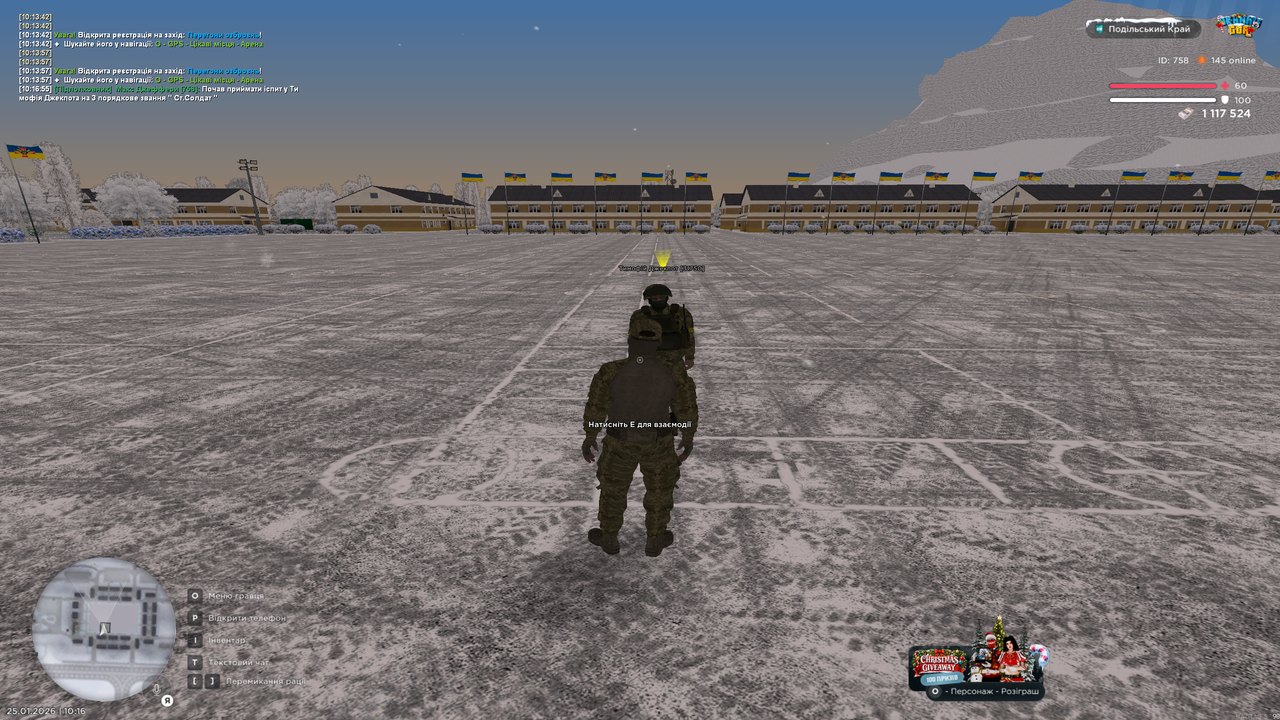 mta screen 2026 01 25 10 16 57