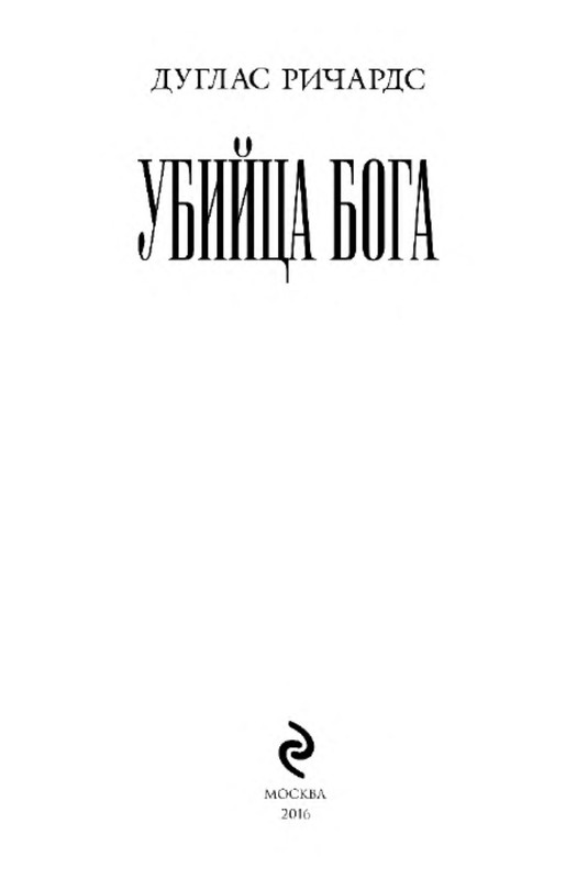 p0003