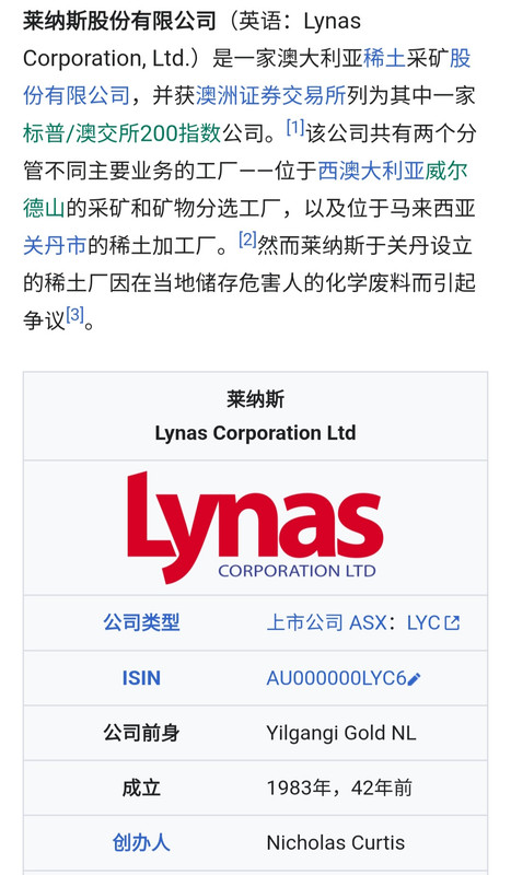 Screenshot_20250518_212143_Chrome