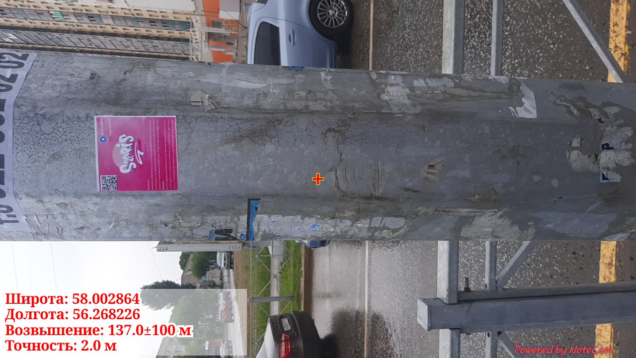 imgonline-com-ua-dexif-Uhrup-NIuh-JRI