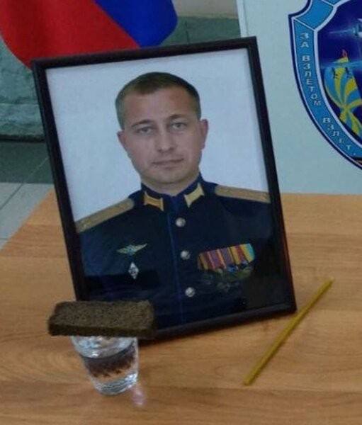 В Украине ликивидирован боевик-подполковник авиационного полка