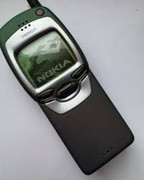 Nokia antigo