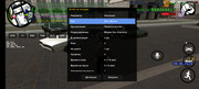 Screenshot-20260606-113540-Alyn-SA-MP-Mobile