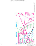 Shitye-i-Kroy-2013-02-193