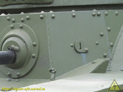 IMG-0328