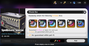 Screenshot-2026-08-20-015039