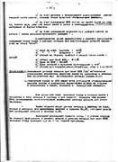 https://i.postimg.cc/9RCnQwzY/31811-3-2064-095.jpg