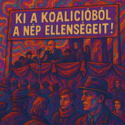 Album Art Psychedelia (1970s) Wild swirls and textures