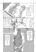02p013