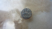Felús época de los gobernadores. Frochoso IIa. Al Andalus IMG-4551