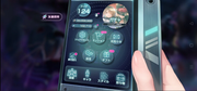 Screenshot-2026-07-14-225729