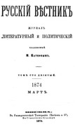 01-1722-1874