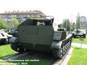 Советская легкая САУ СУ-76М,  Военно-исторический музей, София, Болгария 76-103