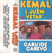 Kemal Malovcic - Diskografija Kemal-Malovcic-1990-pk