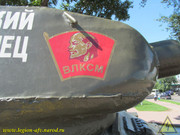 IMG-3494