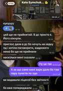 IMG-2071