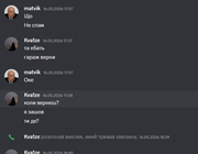 Znimok-ekrana-2026-05-20-164625