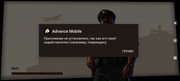 Screenshot-2026-08-07-07-09-26-084-com-google-android-packageinstaller