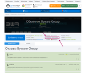 Снимок экрана 2026 03 26 131221