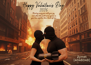Valentines-Day-3