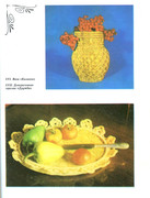 Makrame-1990-56