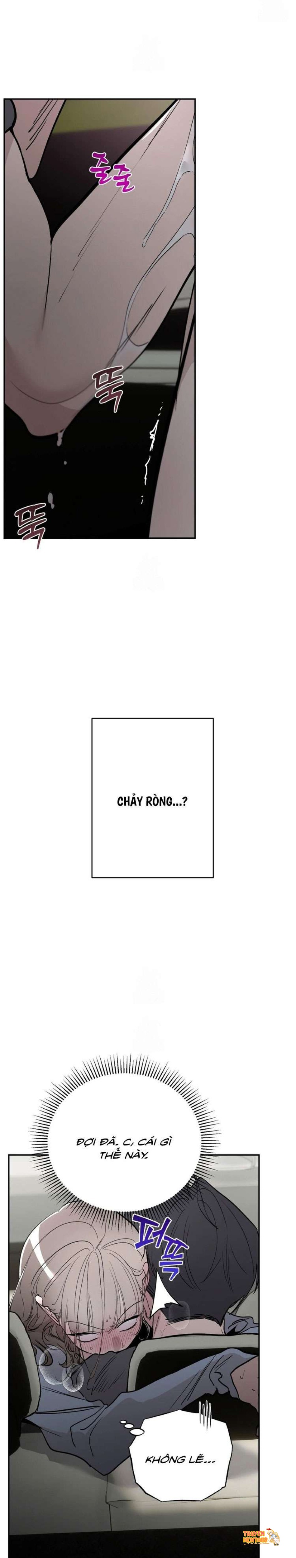 Xem ảnh [18+] Chuyện Tình Vườn Cây Ăn Quả - Chapter 17 - tmpf4i 4tce - Truyenhentaiz.net