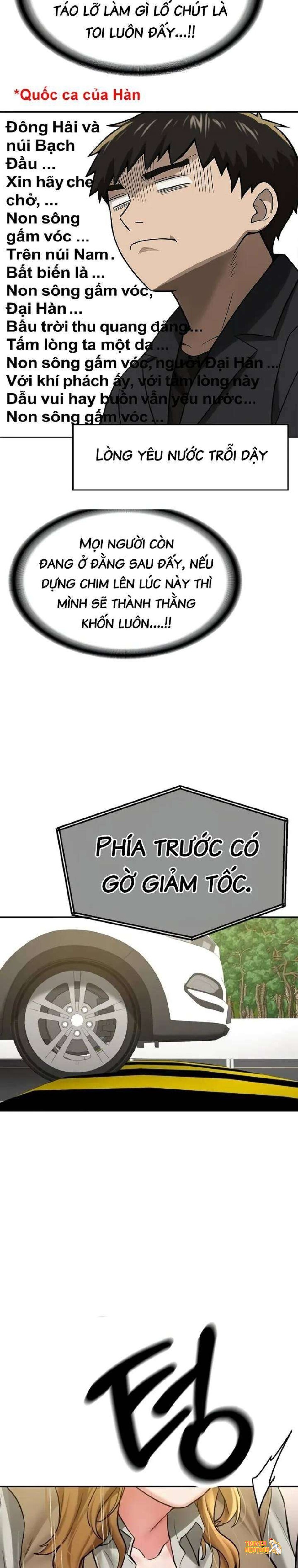 Xem ảnh Chọn Tớ Đi Mà - Chapter 20 - tmpjrl3go3j - Truyenhentaiz.net Xem ảnh Chọn Tớ Đi Mà - Chapter 20 - tmpjrl3go3j - Truyenhentaiz.net