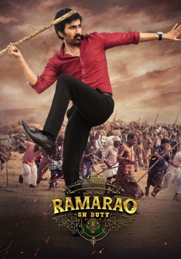 Ramarao On Duty 2022 Dual Audio Hindi ORG Telugu WEB-DL 1080p 720p 480p ESubs