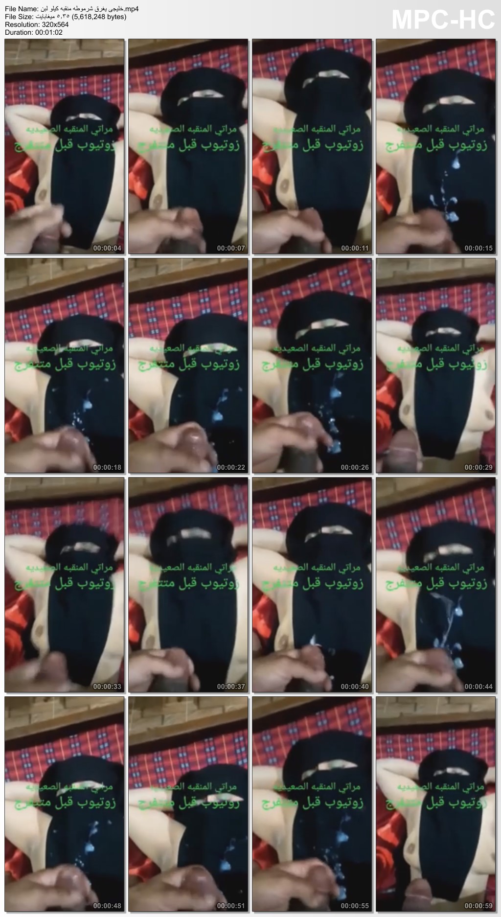 صورة