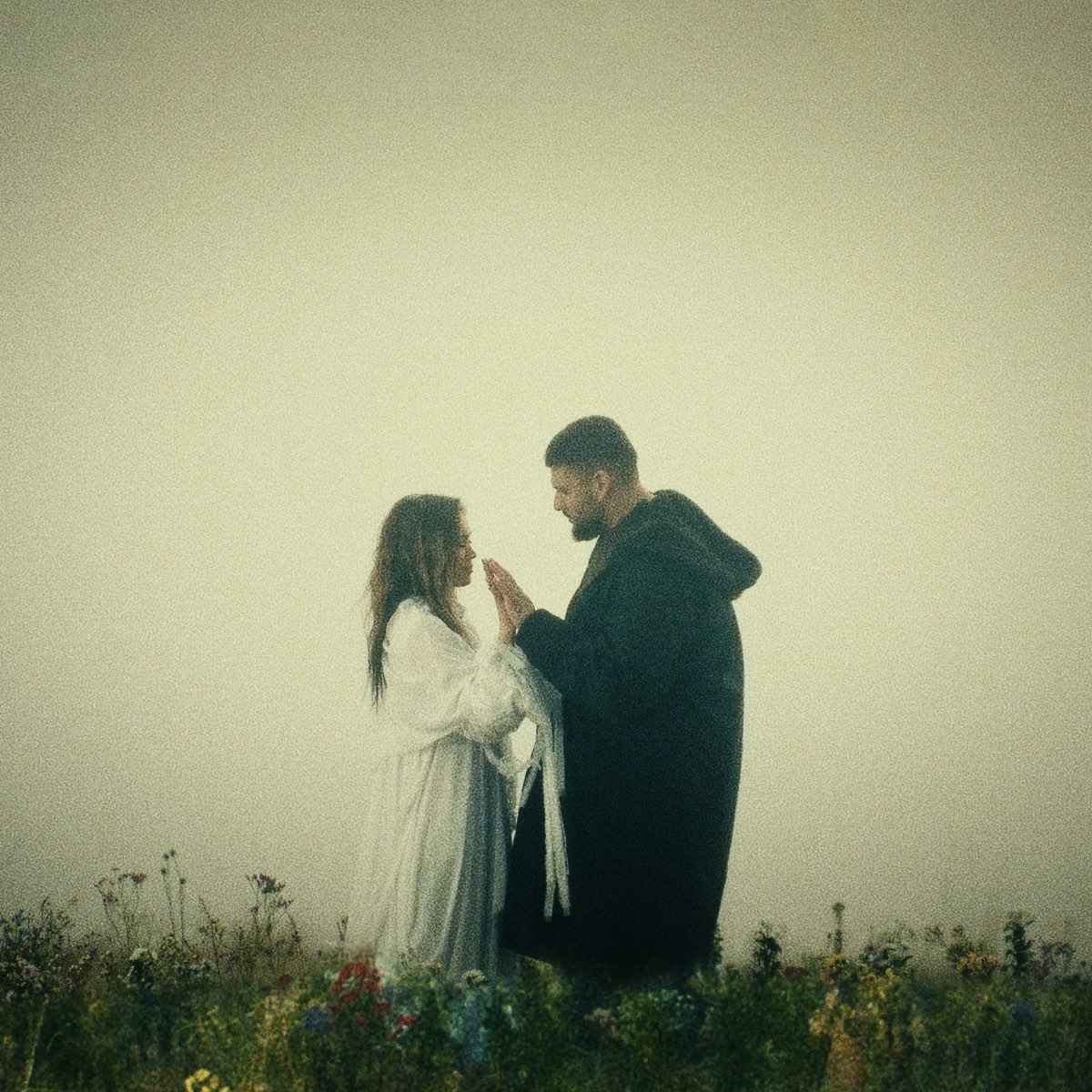 Дай мне только шанс (Day mne tol'ko shans) by ANDRO