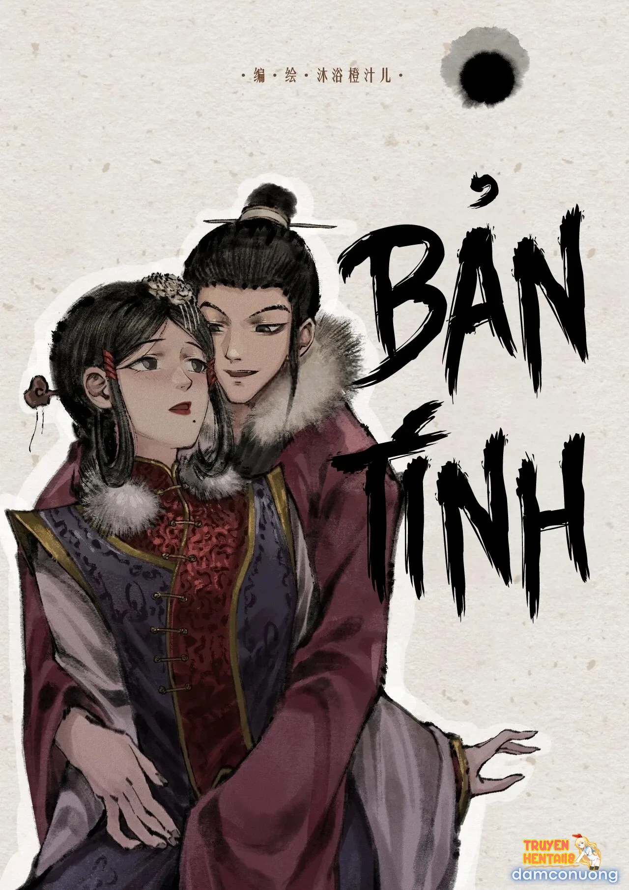 Trang truyện tmp08yhmdep trong truyện tranh Kim Bình Mai - Chapter 11 - truyenhentai18.net Trang truyện tmp08yhmdep trong truyện tranh Kim Bình Mai - Chapter 11 - truyenhentai18.net