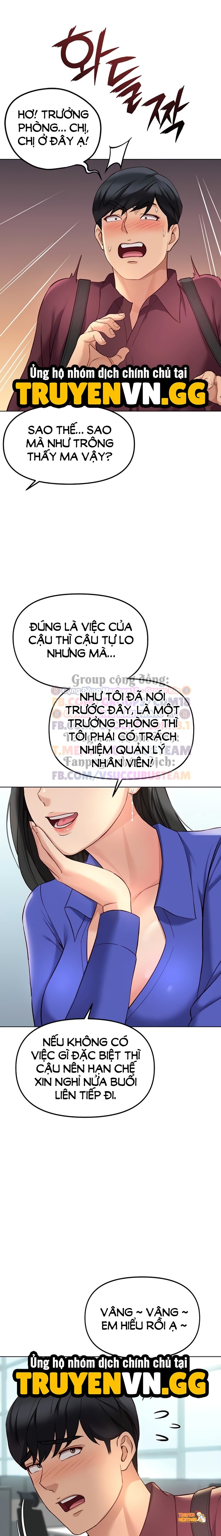 Xem ảnh Chương Trình Thao Túng Nhận Thức - Chapter 58 - tmpi5q4u09z - Truyenhentaiz.net