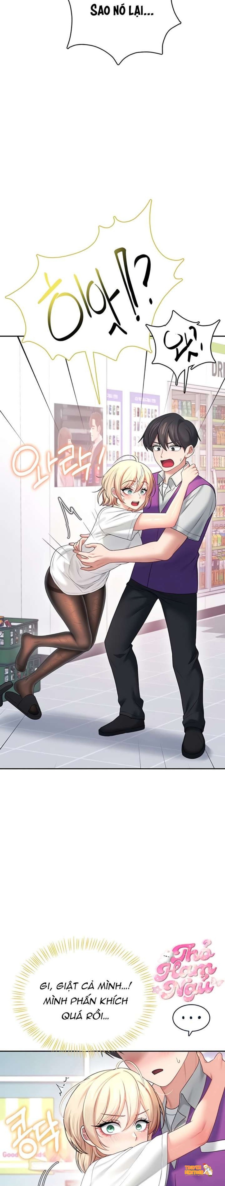 Xem ảnh tmp6 rc3mex trong truyện hentai [18+] Đồ Chơi Tình Dục Không Dây - Chapter 69 - hentaitvn.net