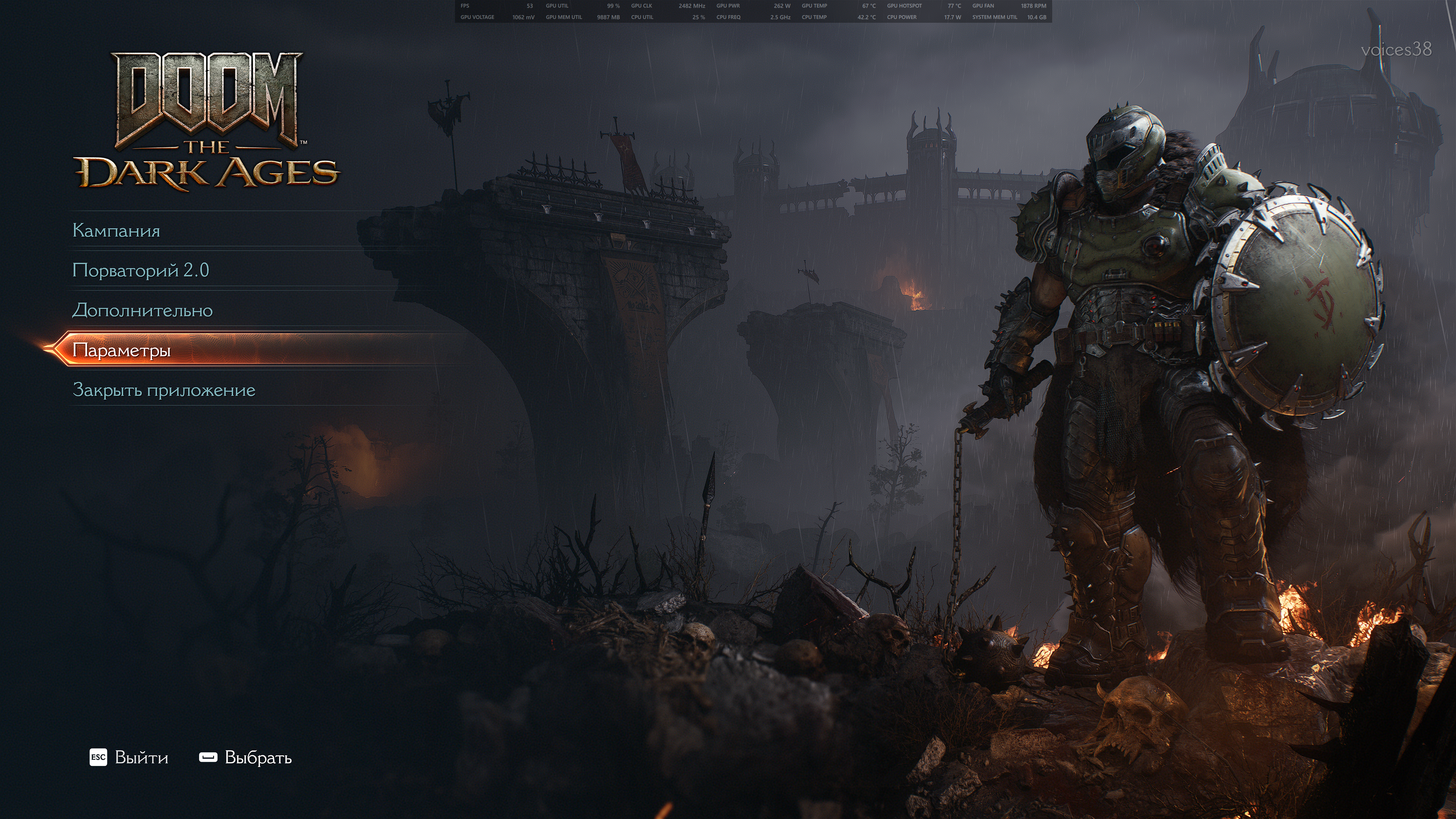 DOOM-The-Dark-Ages-2026-04-03-00-19.png