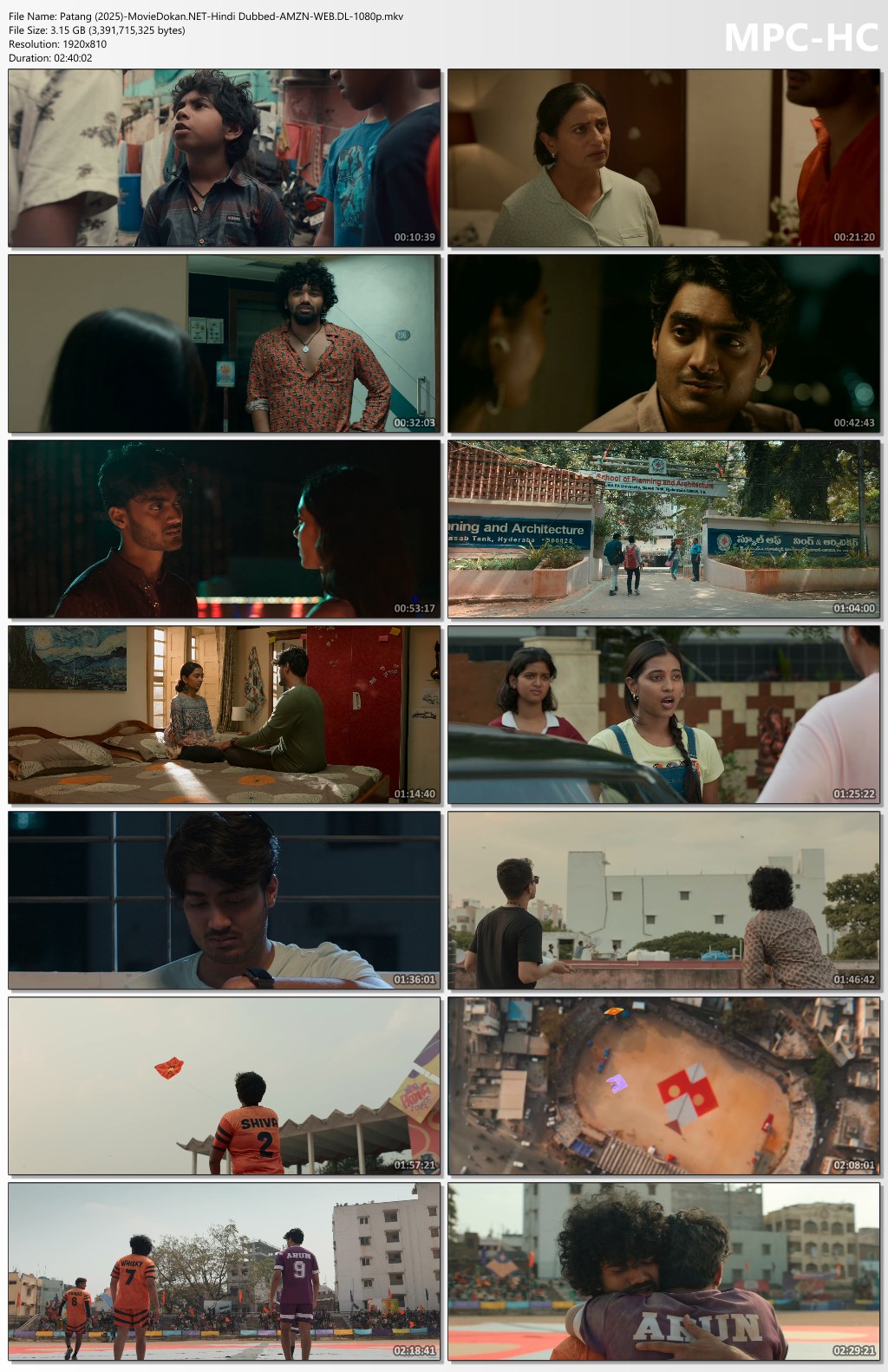 moviedokan