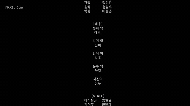[III限制级]球场上的不伦游戏[中文字幕][MP41.5GBanyfile]
