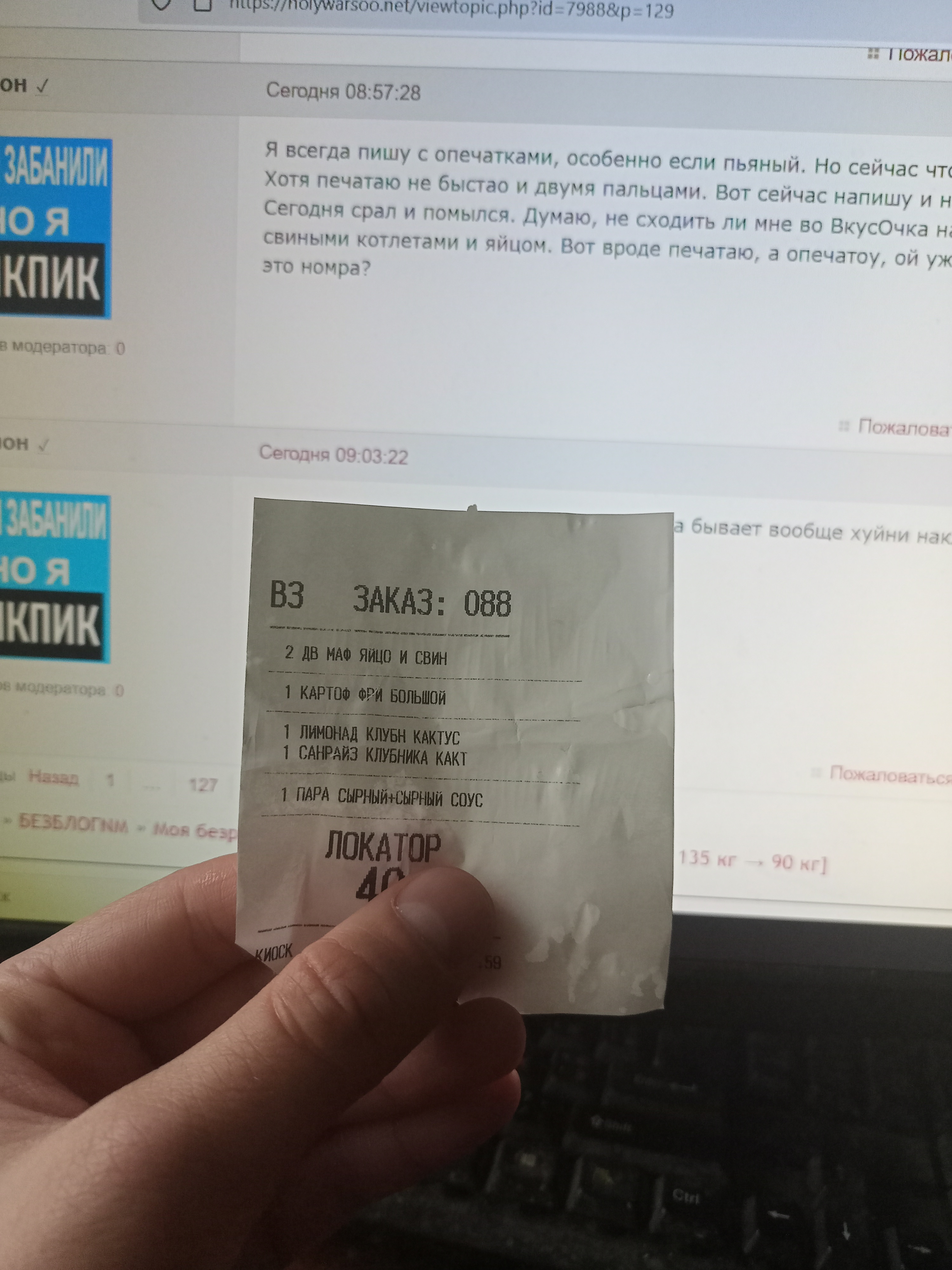 IMG20250518102109.jpg