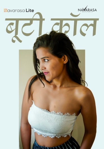 Booty Call 2024 NavaRasa Originals Hindi S01E01 Hot Web Series 1080p 720p 480p WEB-DL