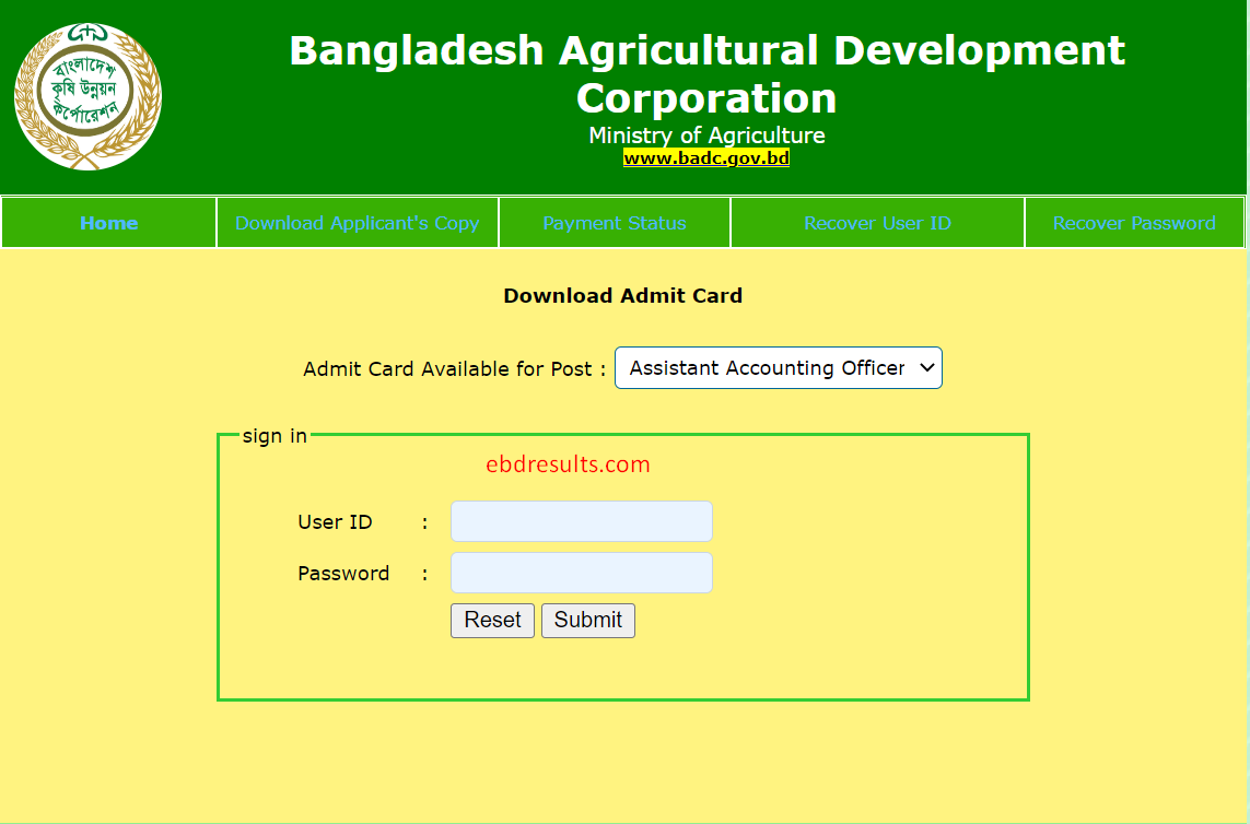 BADC Admit card download 2022