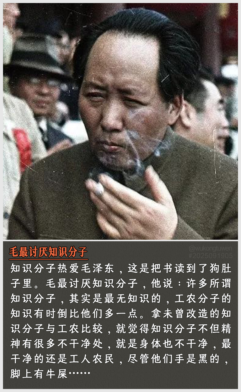 https://i.postimg.cc/9Wt89D0Q/2025091905.jpg