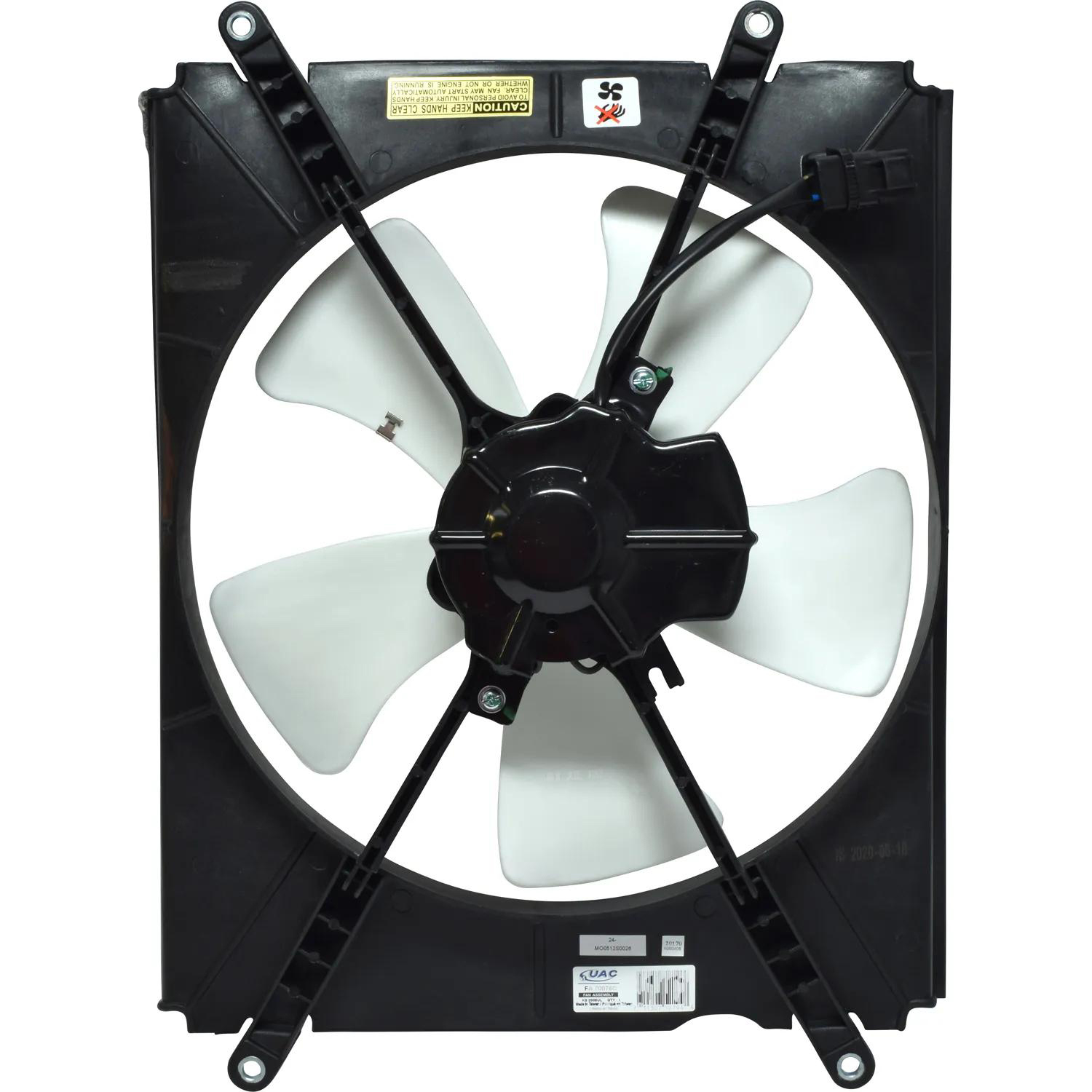 Radiator Fan for 92-96 Toyota Camry L4 2.2L - Picture 3 of 7