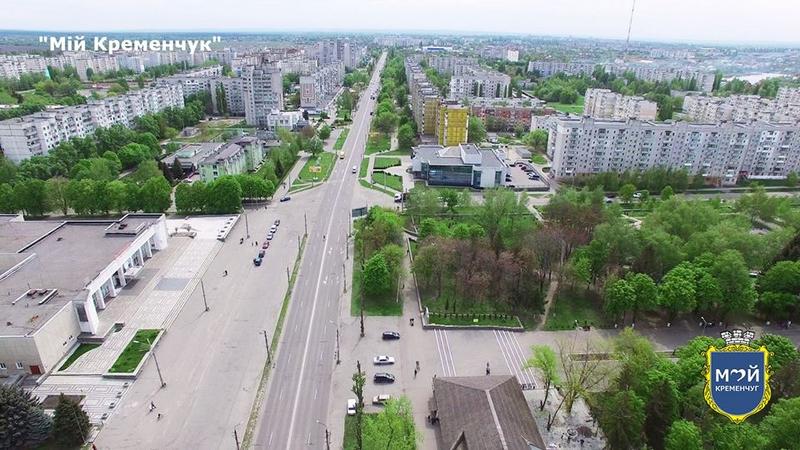кременчук22