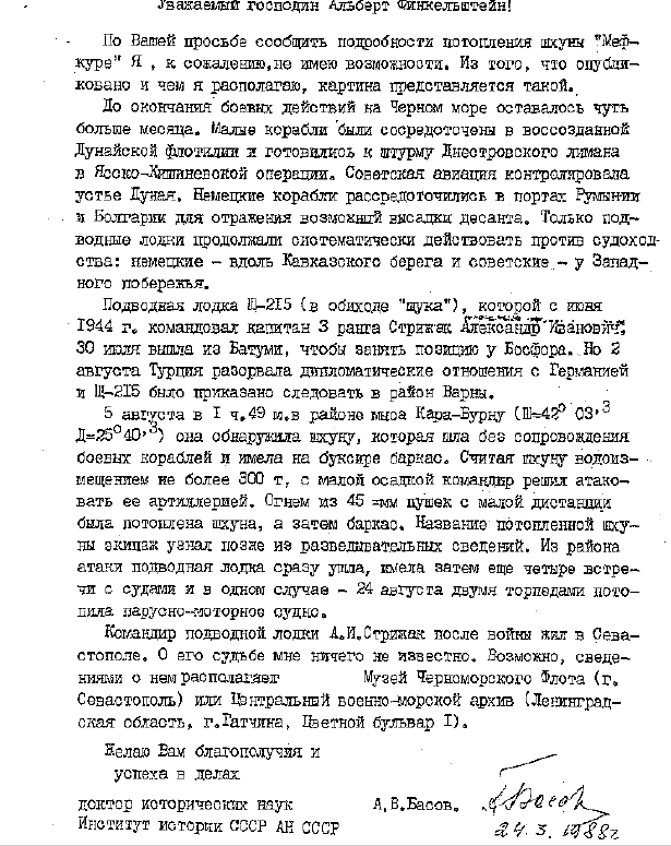 https://i.postimg.cc/9X10WXqs/w-71.png