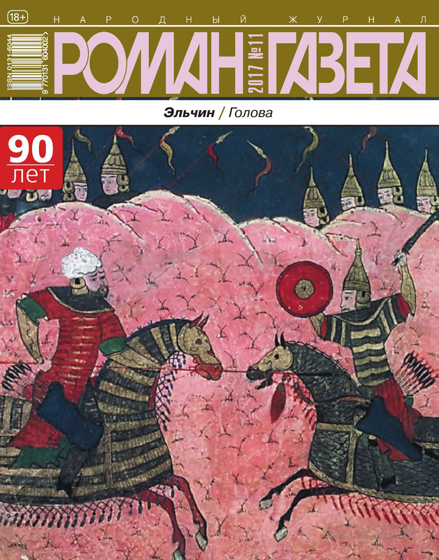 1-p0001
