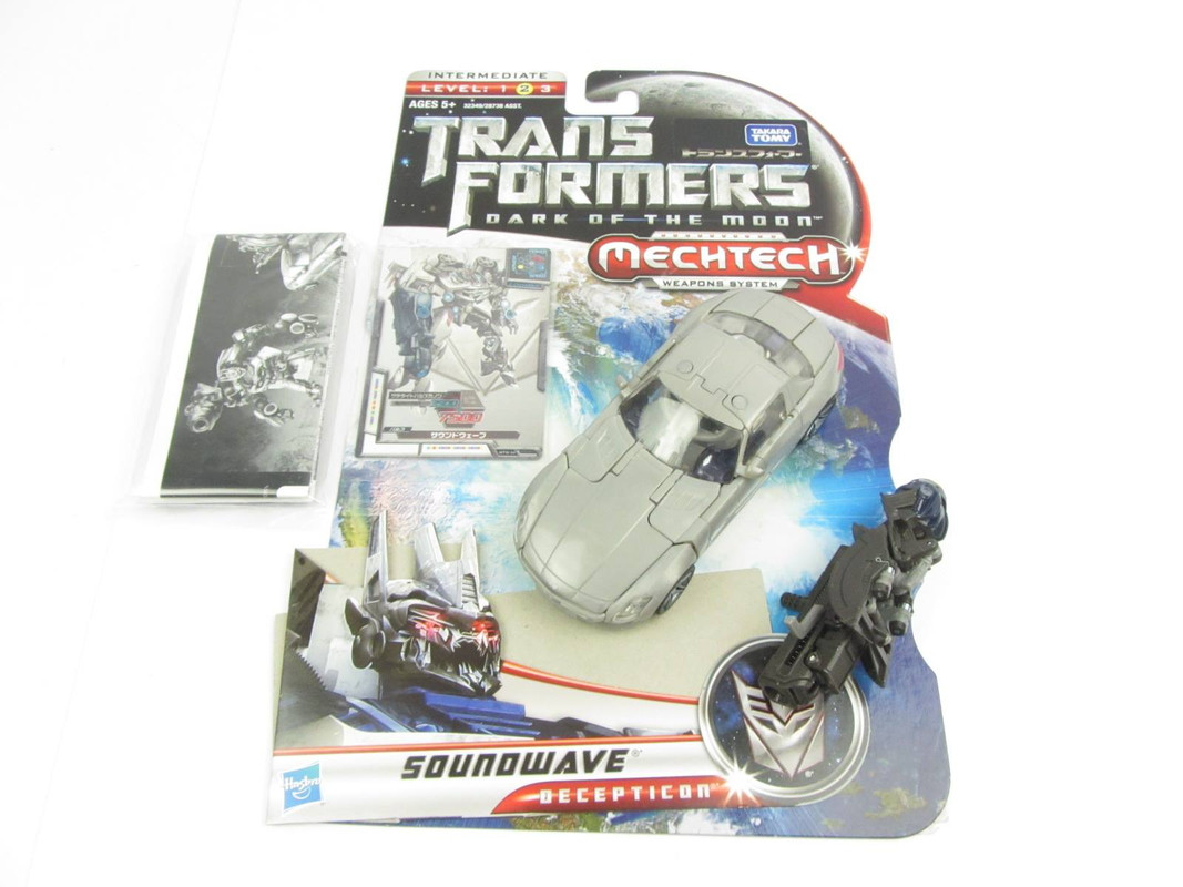 22498861_1903737162974167_8833416432277201146_o