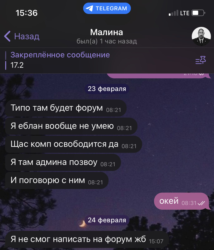 558783FF-FF0D-4BC7-9241-DB7D827373E9