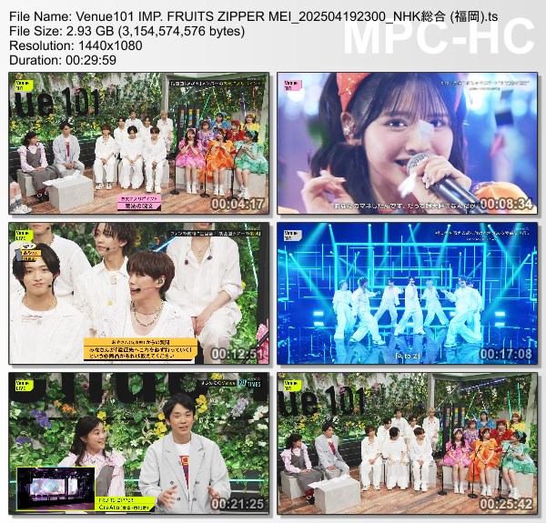 [TV-Variety] Venue101 – 2025.04.19