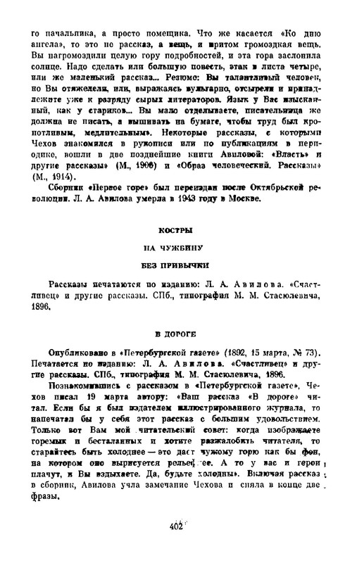 p0061