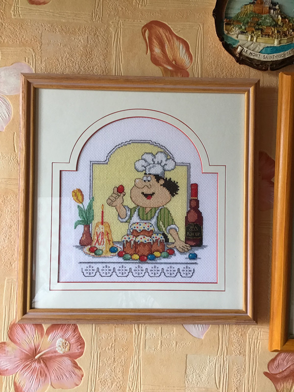 087F657D-6F78-4EA2-8398-57150011E7AA